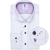 Luxury 2-Ply Cotton Twill Dress Shirt With Print Trim